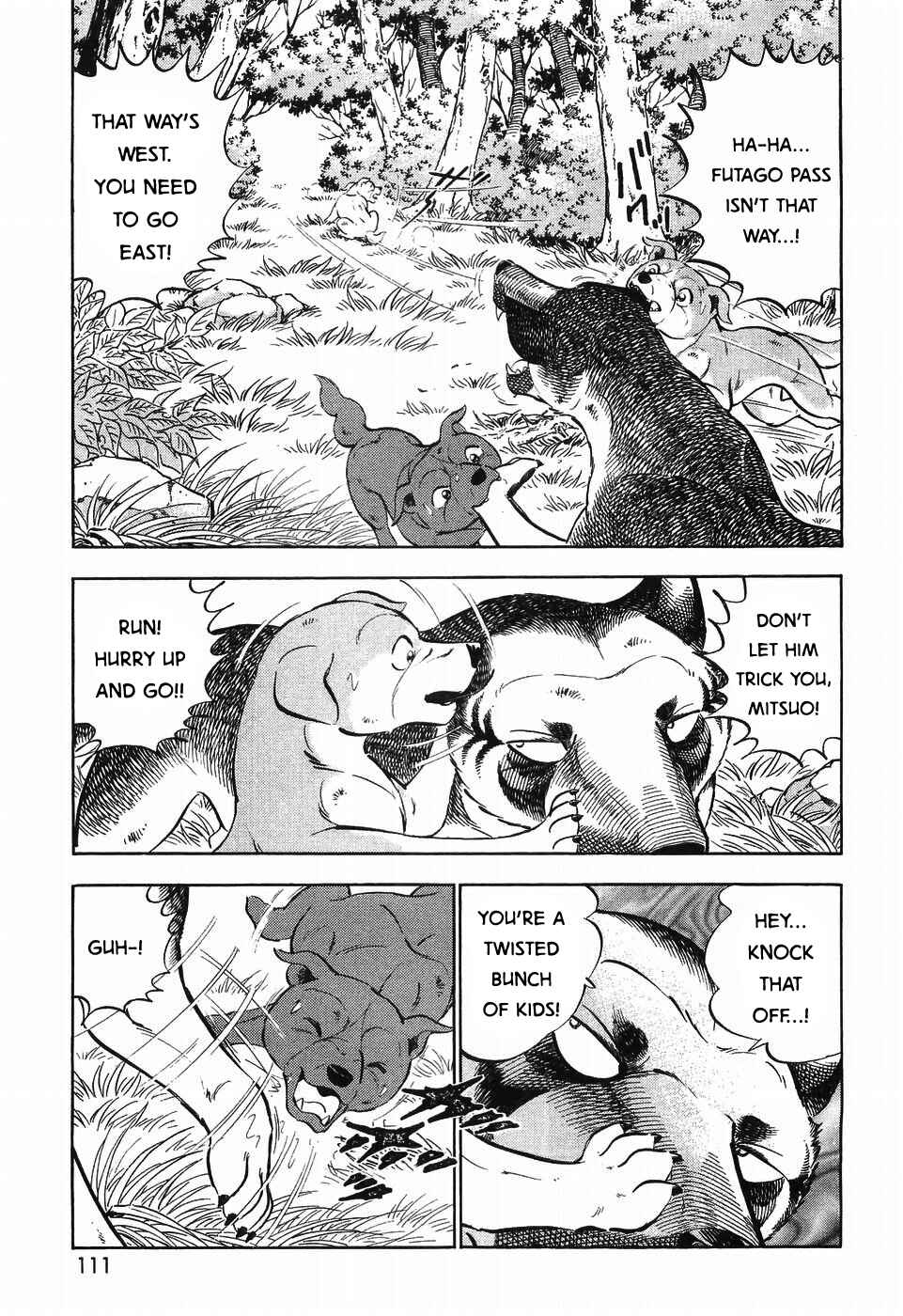 Ginga Densetsu Weed Chapter 256 - Page 7