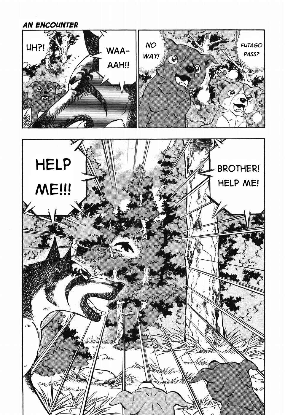 Ginga Densetsu Weed Chapter 256 - Page 9