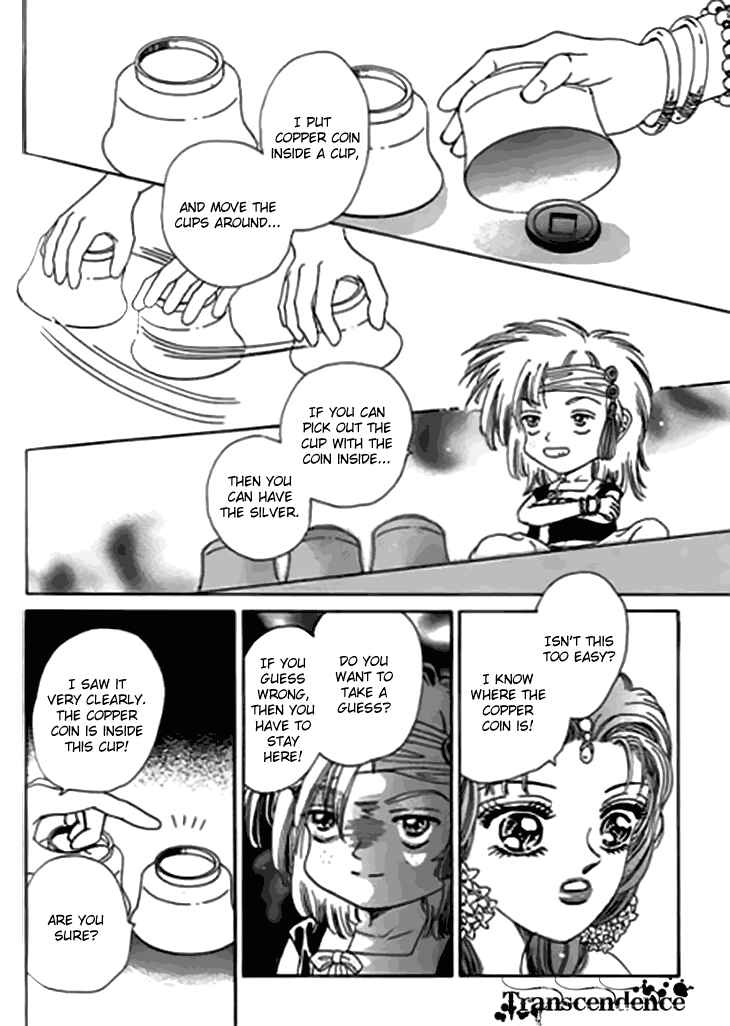 Spirit of the Ocean Chapter 15 - Page 20