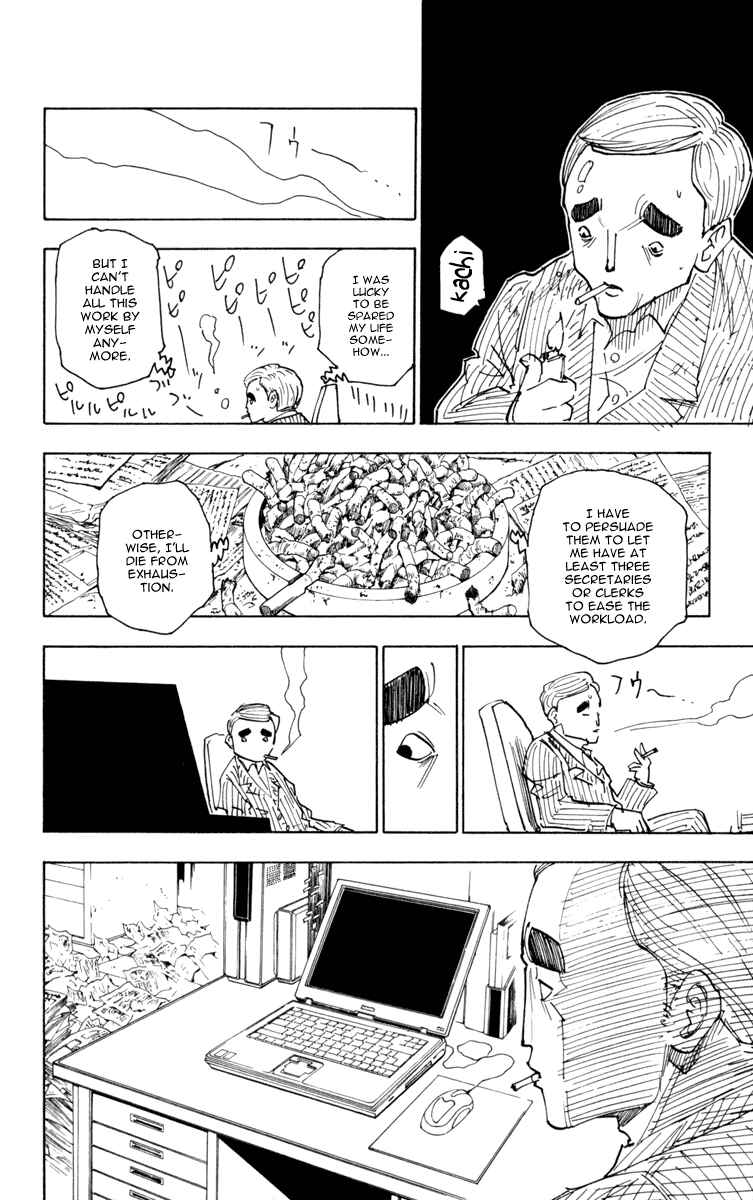 Hunter x Hunter Chapter 250 - Page 12