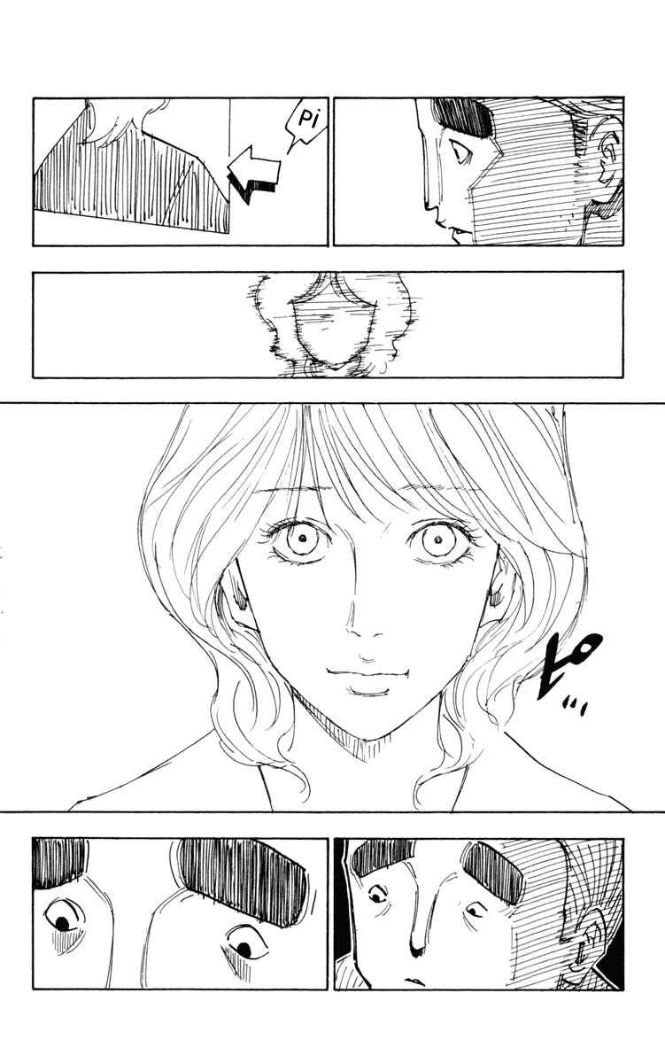 Hunter x Hunter Chapter 250 - Page 14