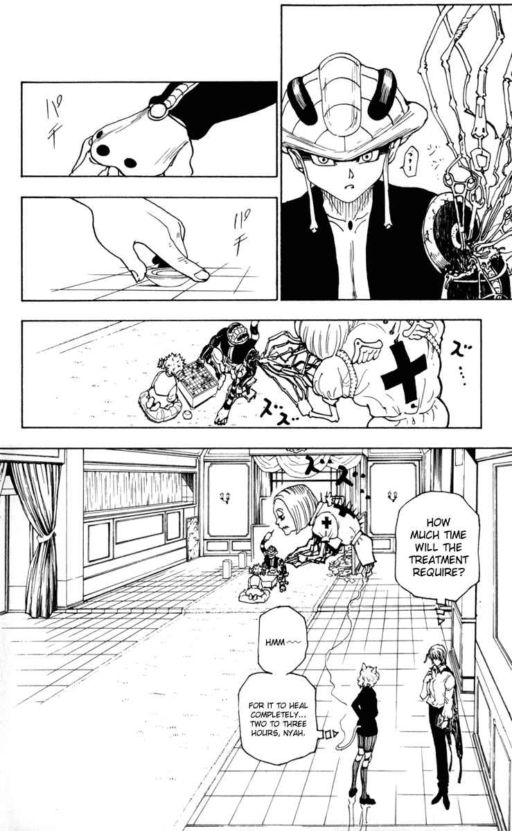 Hunter x Hunter Chapter 250 - Page 2