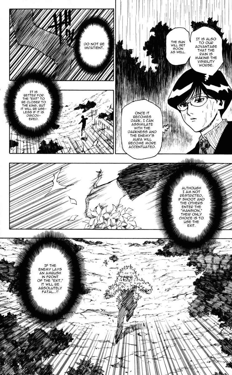 Hunter x Hunter Chapter 250 - Page 4