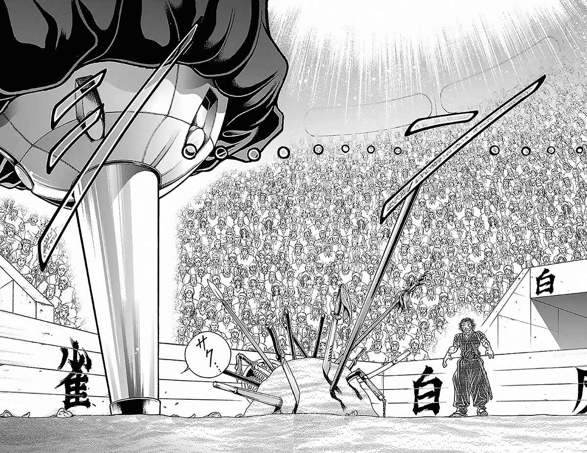 Baki-Dou Chapter 51 - Page 15