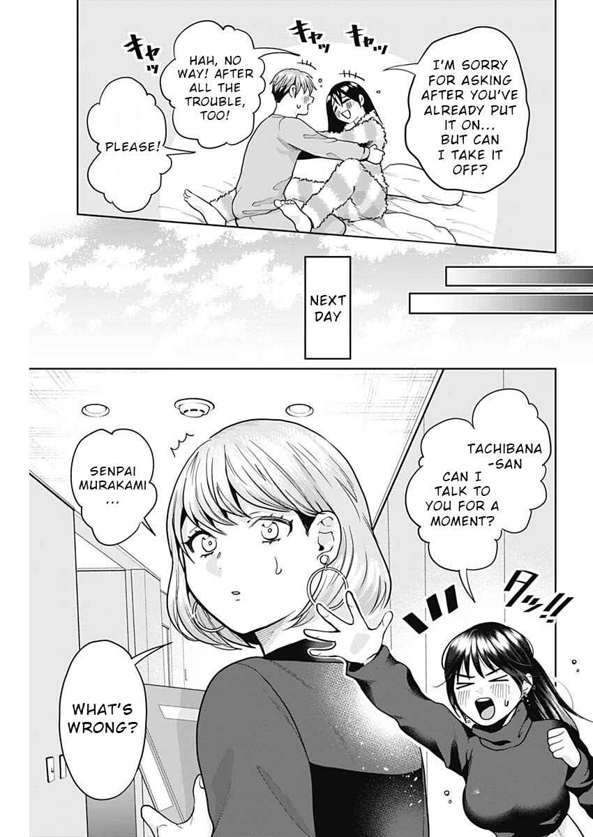 Fuufu no Hiketsu wa Banshaku Desu Chapter 1 - Page 29
