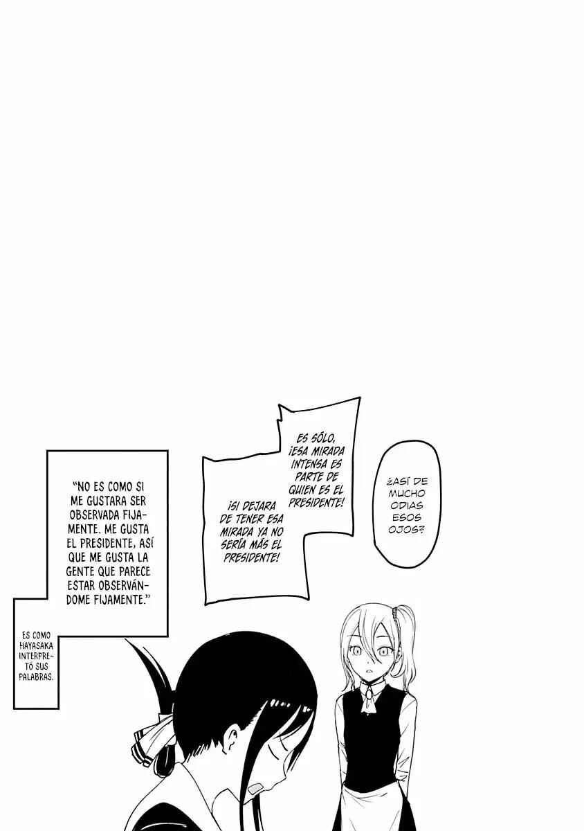 Kaguya-sama: Love Is War Chapter 70.5 - Page 3