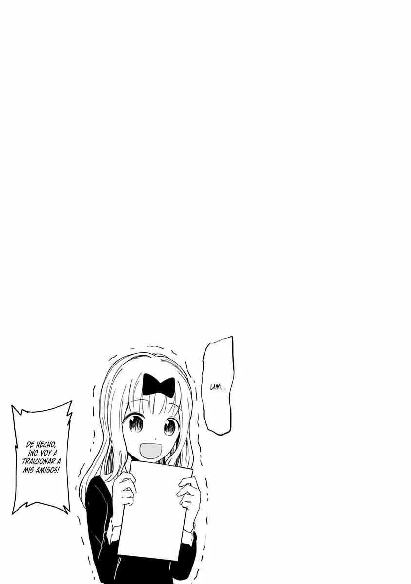 Kaguya-sama: Love Is War Chapter 70.5 - Page 5