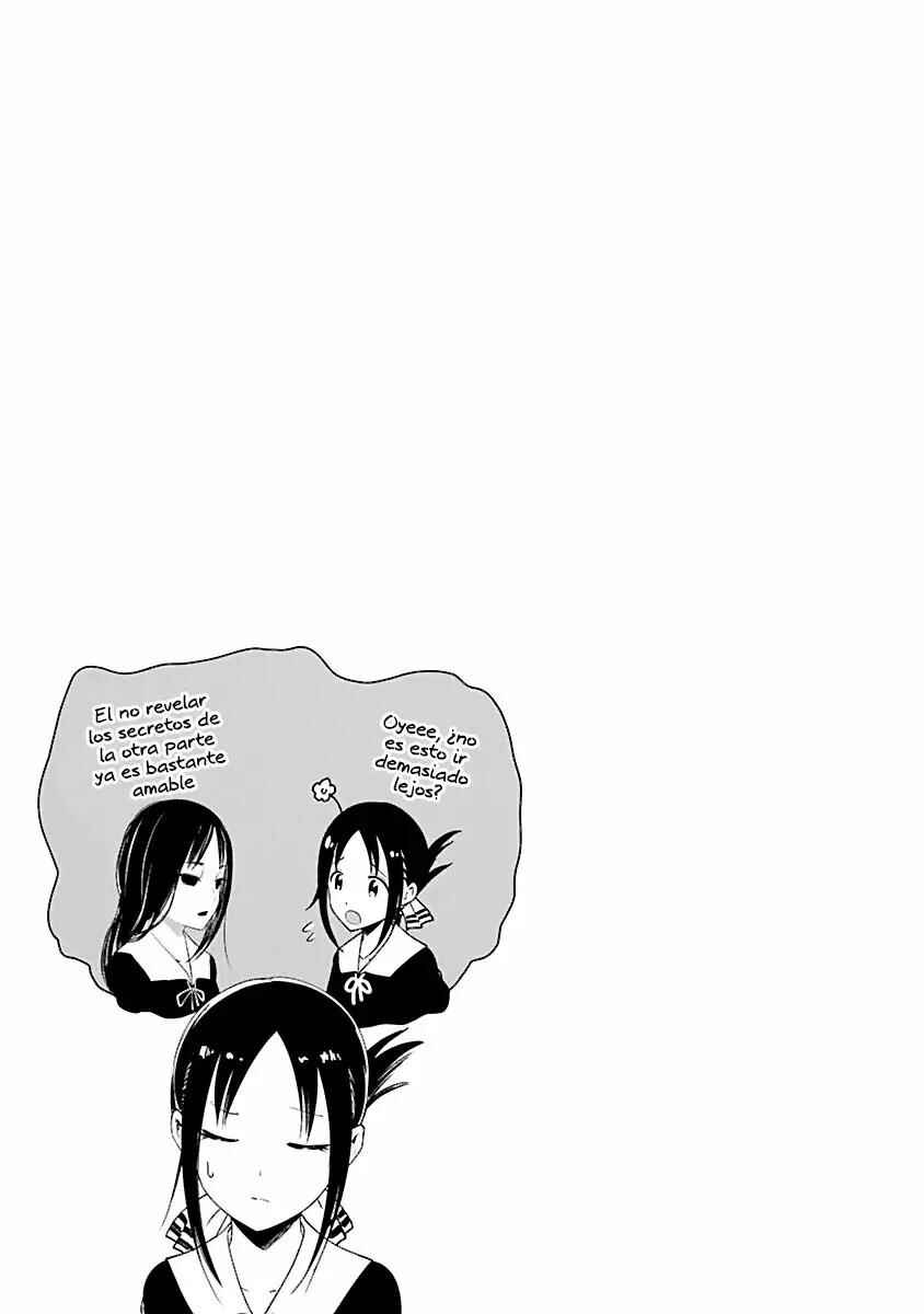 Kaguya-sama: Love Is War Chapter 70.5 - Page 6