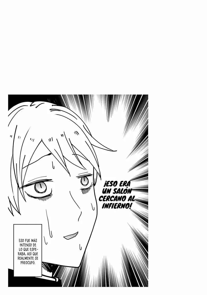 Kaguya-sama: Love Is War Chapter 70.5 - Page 7