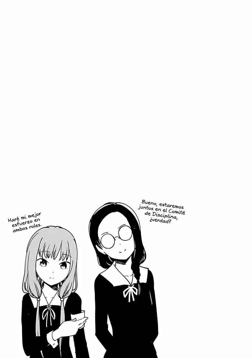 Kaguya-sama: Love Is War Chapter 70.5 - Page 8