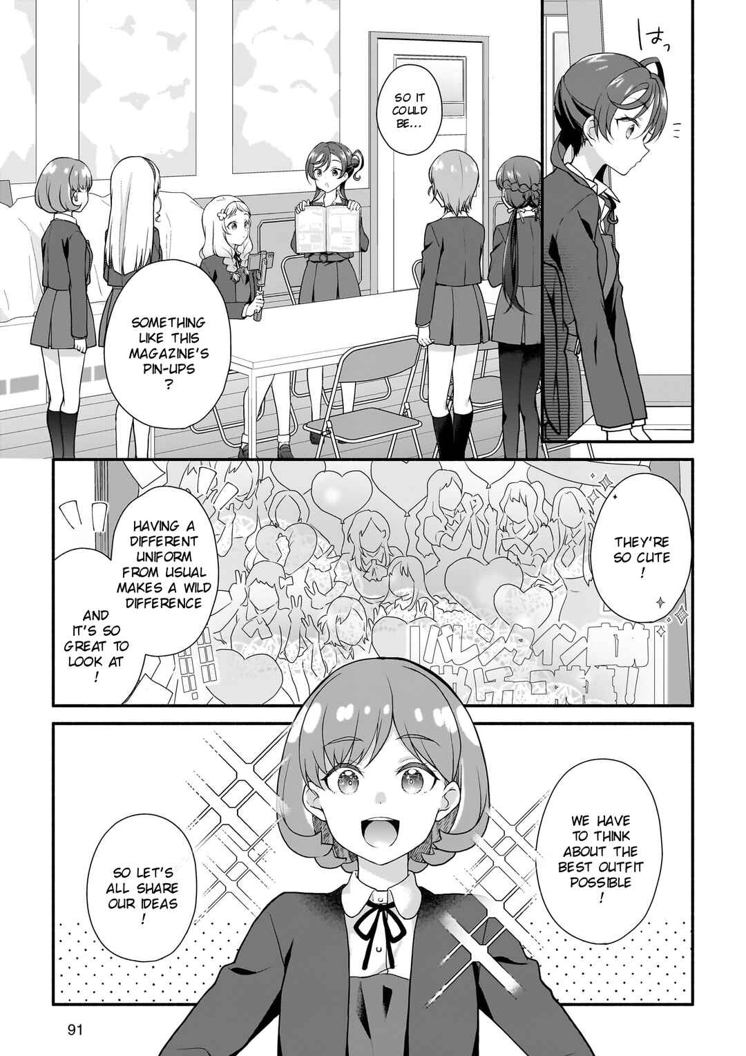 Liella! Comic Chapter 4 - Page 4