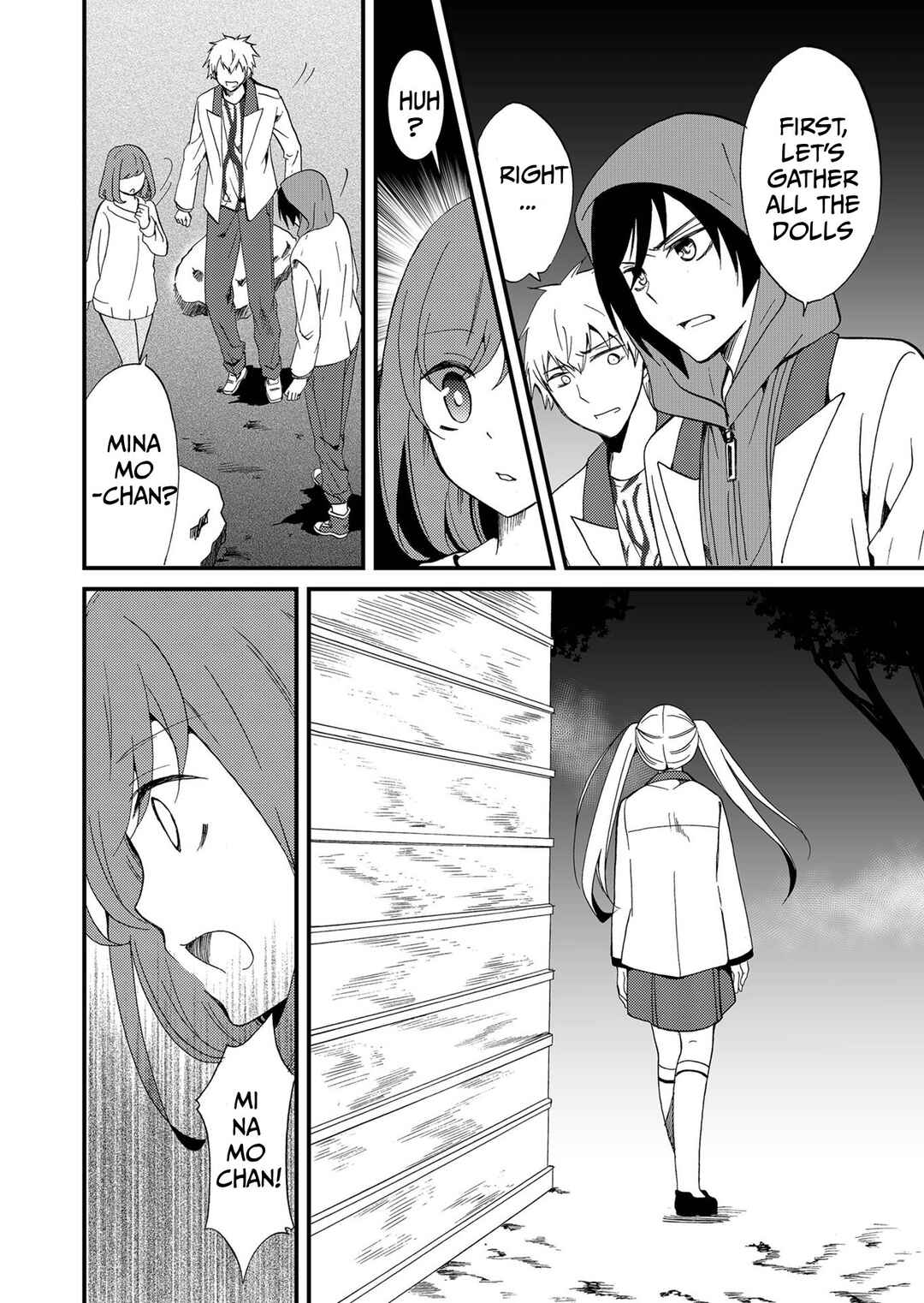 Ningyou Touge Chapter 74 - Page 5