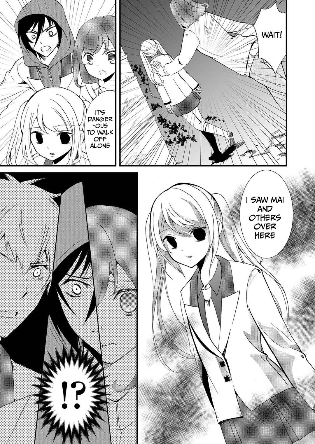 Ningyou Touge Chapter 74 - Page 6
