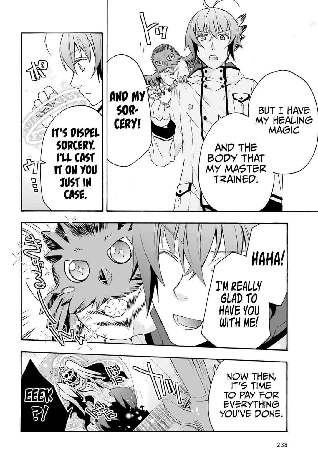 Chiyu Mahou no Machigatta Tsukaikata ~Senjou wo Kakeru Kaifuku Youin~ Chapter 60 - Page 25