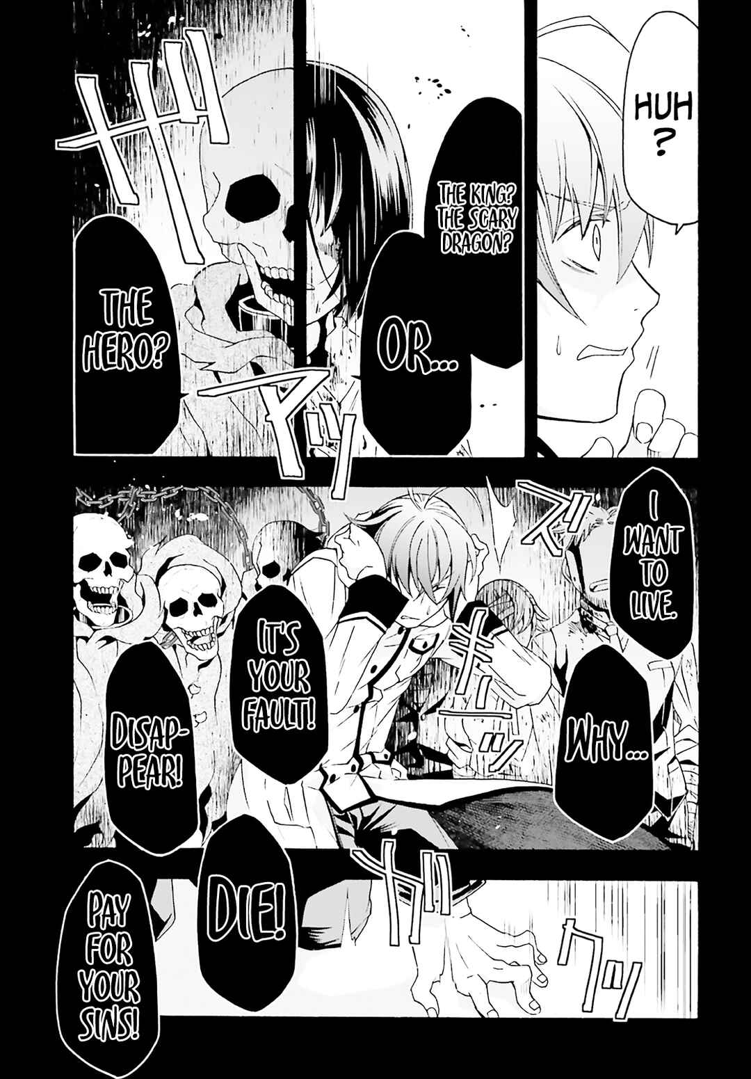 Chiyu Mahou no Machigatta Tsukaikata ~Senjou wo Kakeru Kaifuku Youin~ Chapter 60 - Page 6