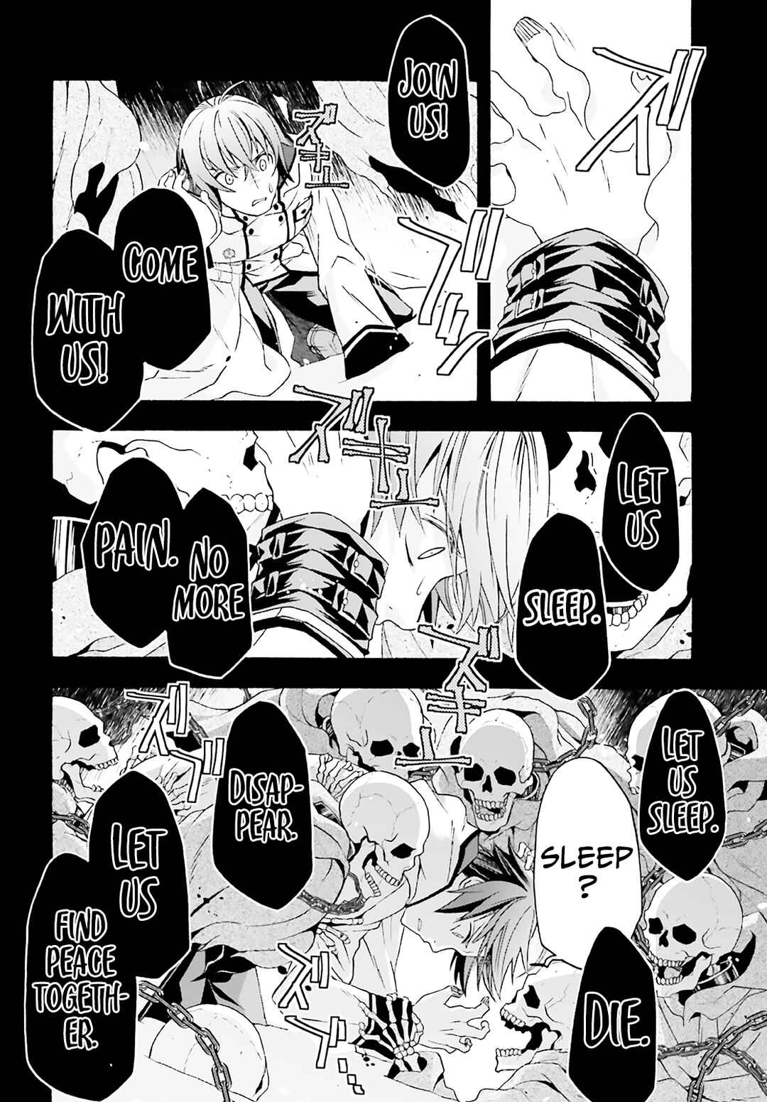 Chiyu Mahou no Machigatta Tsukaikata ~Senjou wo Kakeru Kaifuku Youin~ Chapter 60 - Page 7