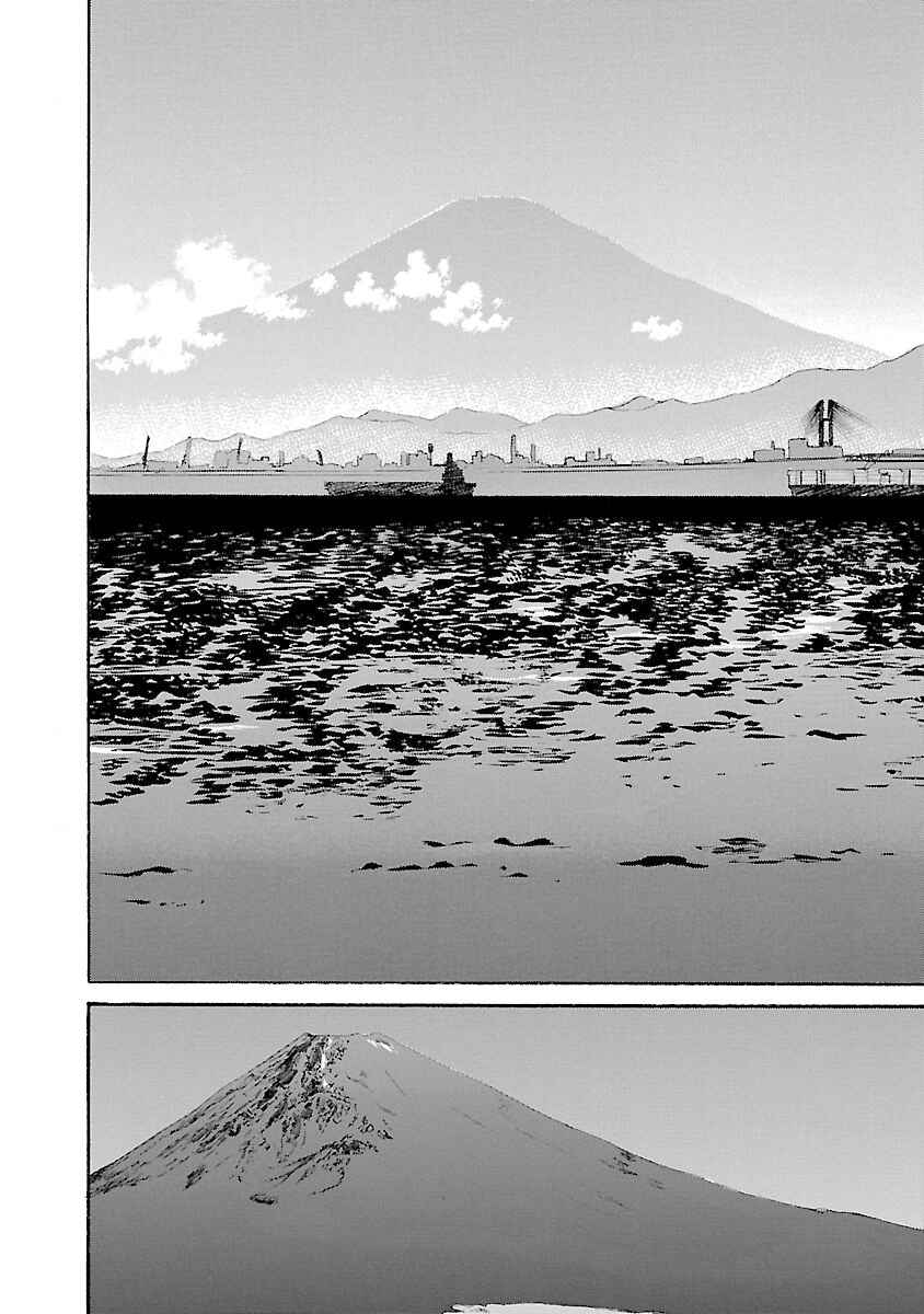 Babel II: The Returner Chapter 128 - Page 17