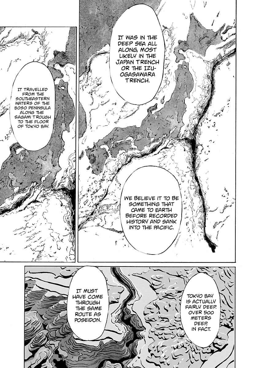 Babel II: The Returner Chapter 128 - Page 6
