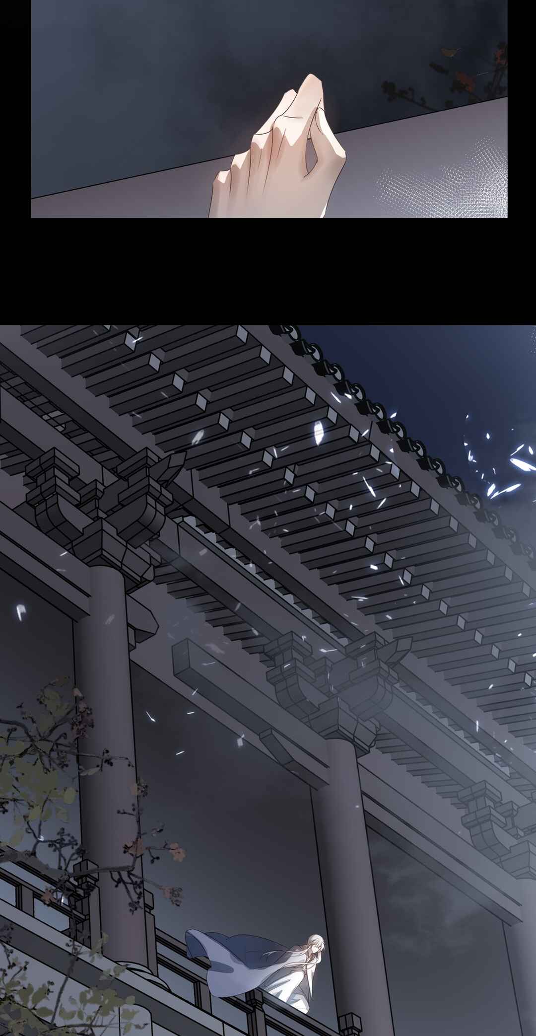 In My Death, I Became My Brother's Regret Chapter 13 - Page 12