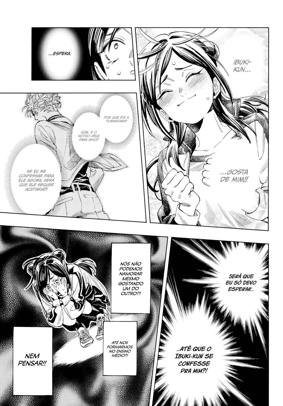 Akabane Honeko no Bodyguard Chapter 15 - Page 18