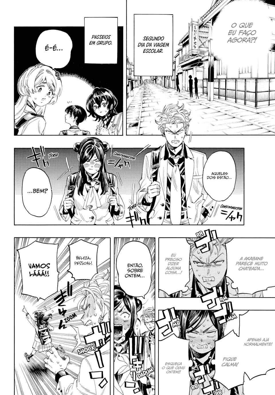 Akabane Honeko no Bodyguard Chapter 15 - Page 19