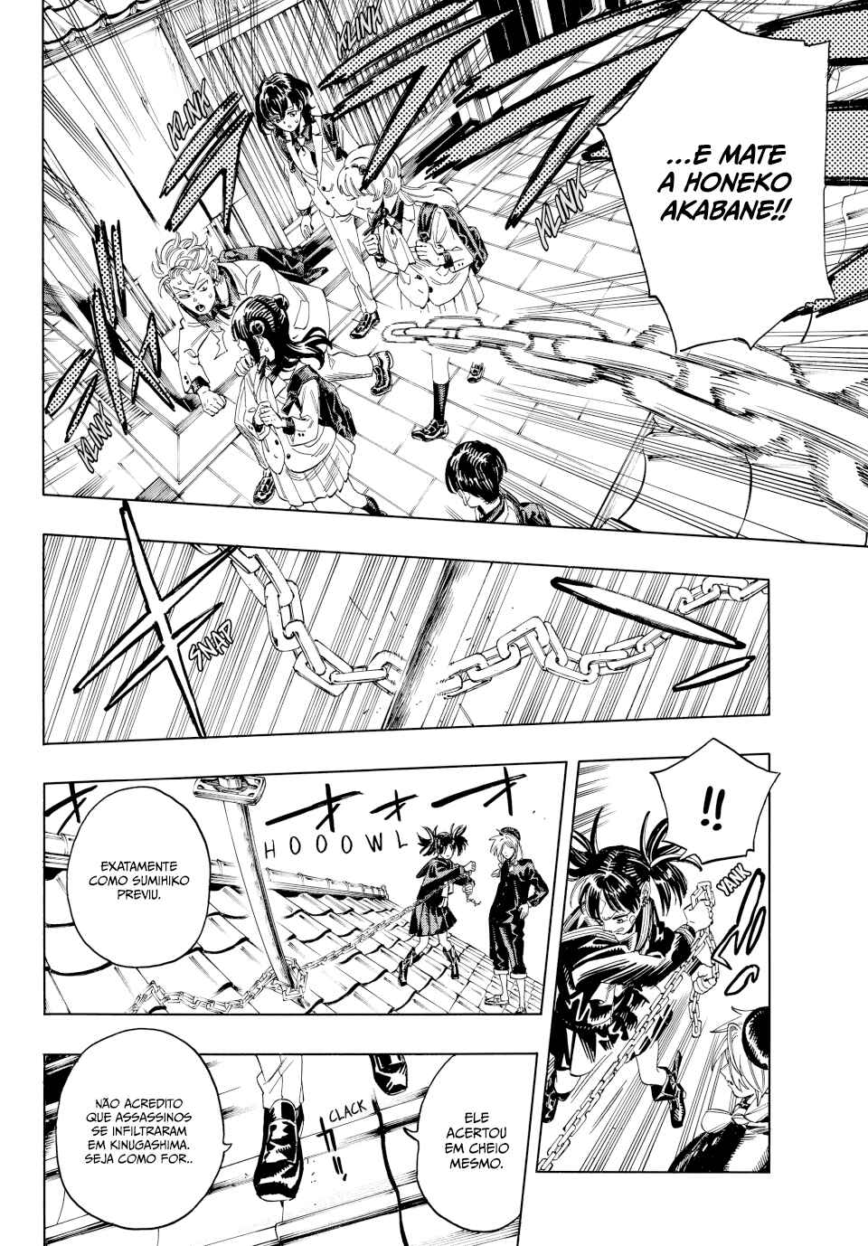 Akabane Honeko no Bodyguard Chapter 15 - Page 21