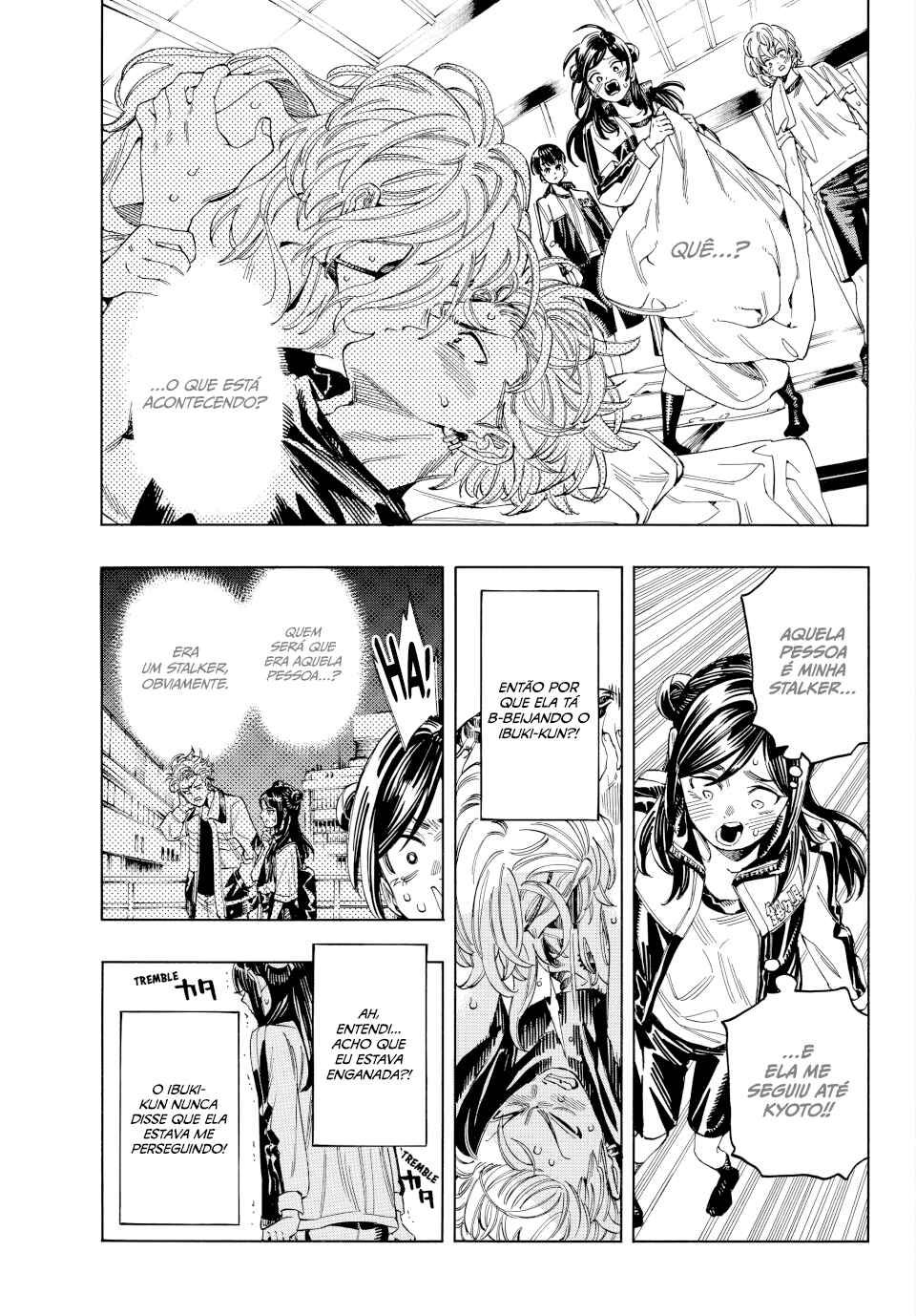 Akabane Honeko no Bodyguard Chapter 15 - Page 4