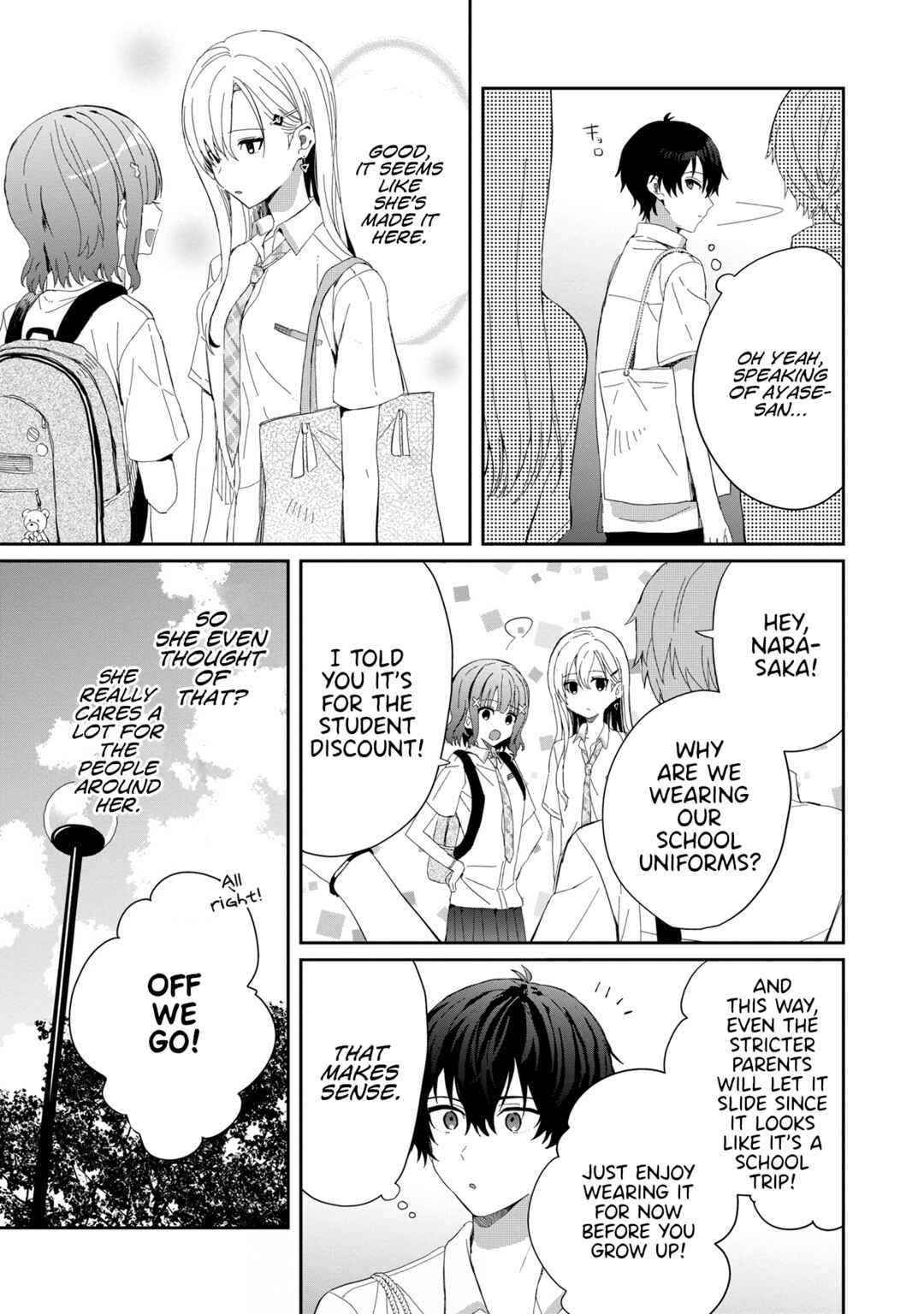 Days with My Stepsister Chapter 16.1 - Page 3