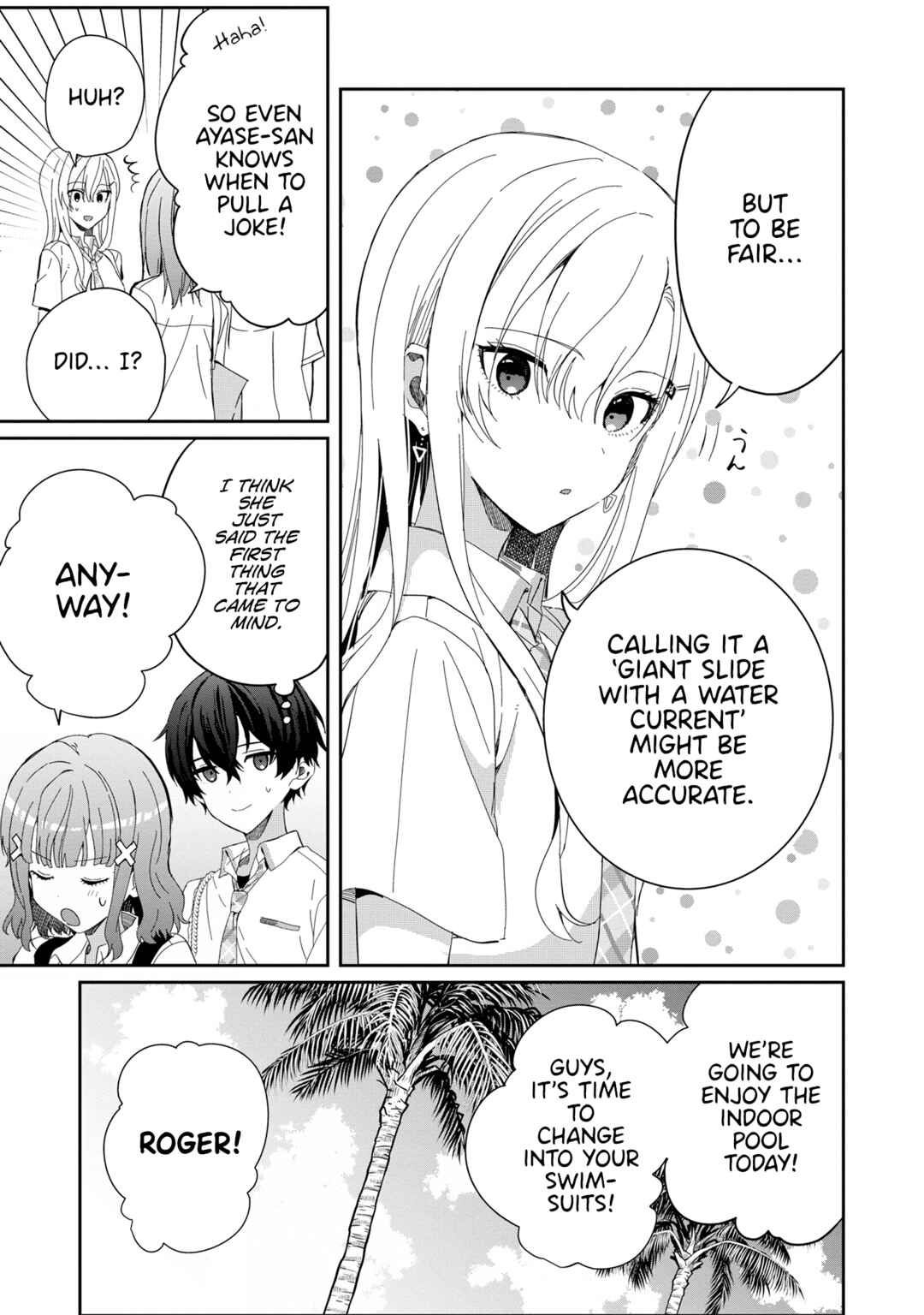 Days with My Stepsister Chapter 16.1 - Page 5