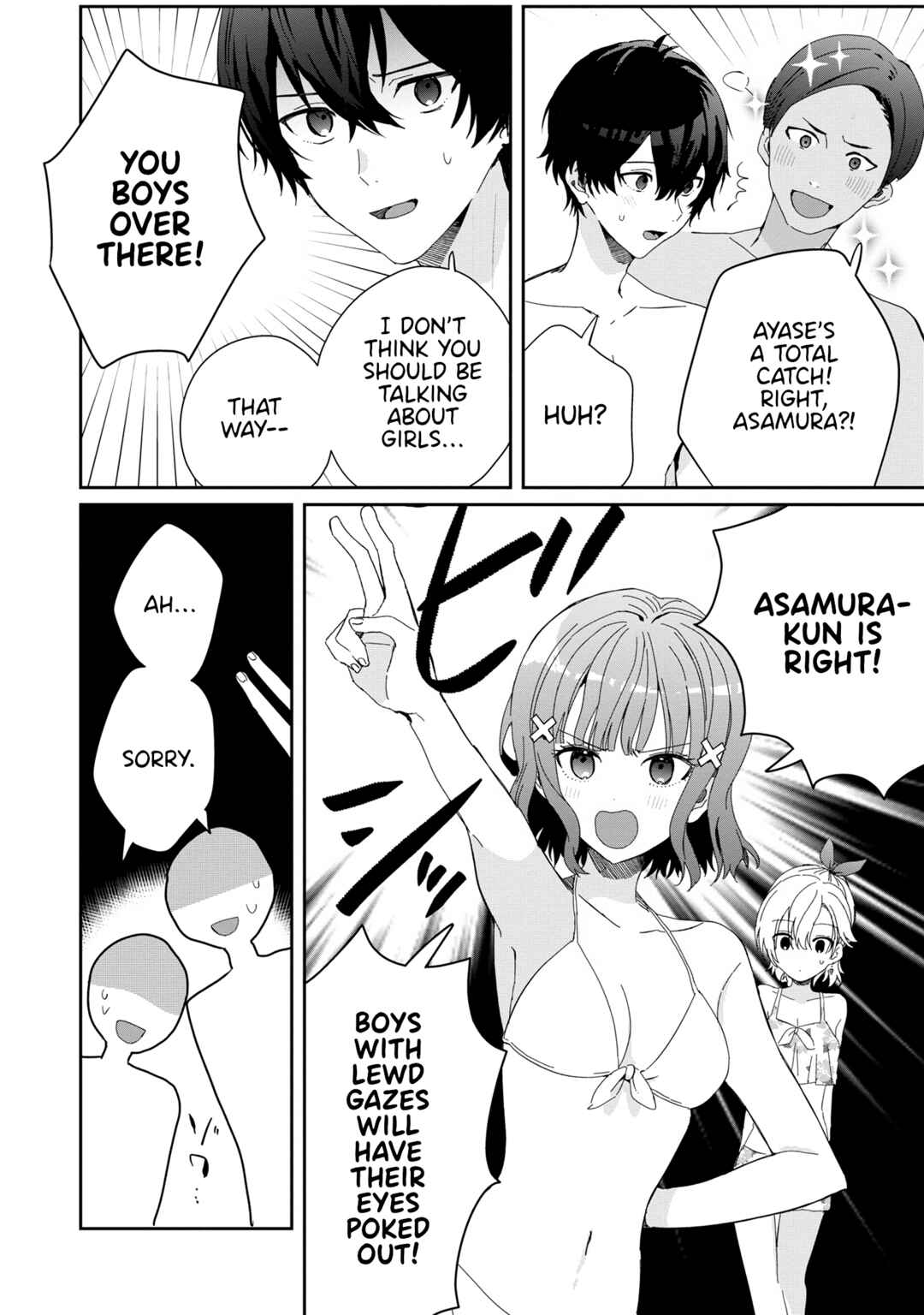 Days with My Stepsister Chapter 16.1 - Page 8