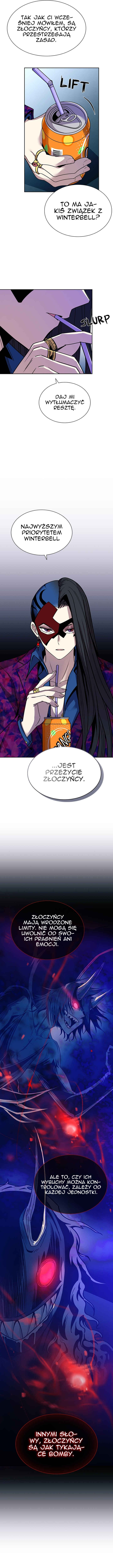 Villain to Kill Chapter 62 - Page 11