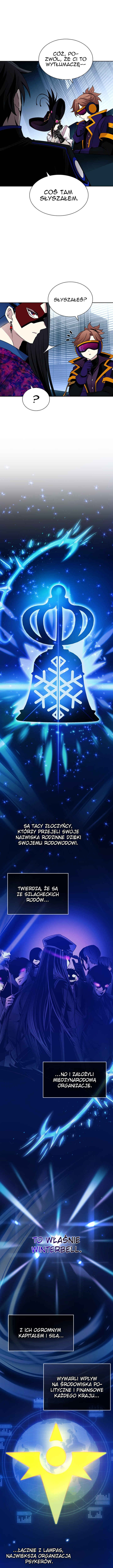 Villain to Kill Chapter 62 - Page 9