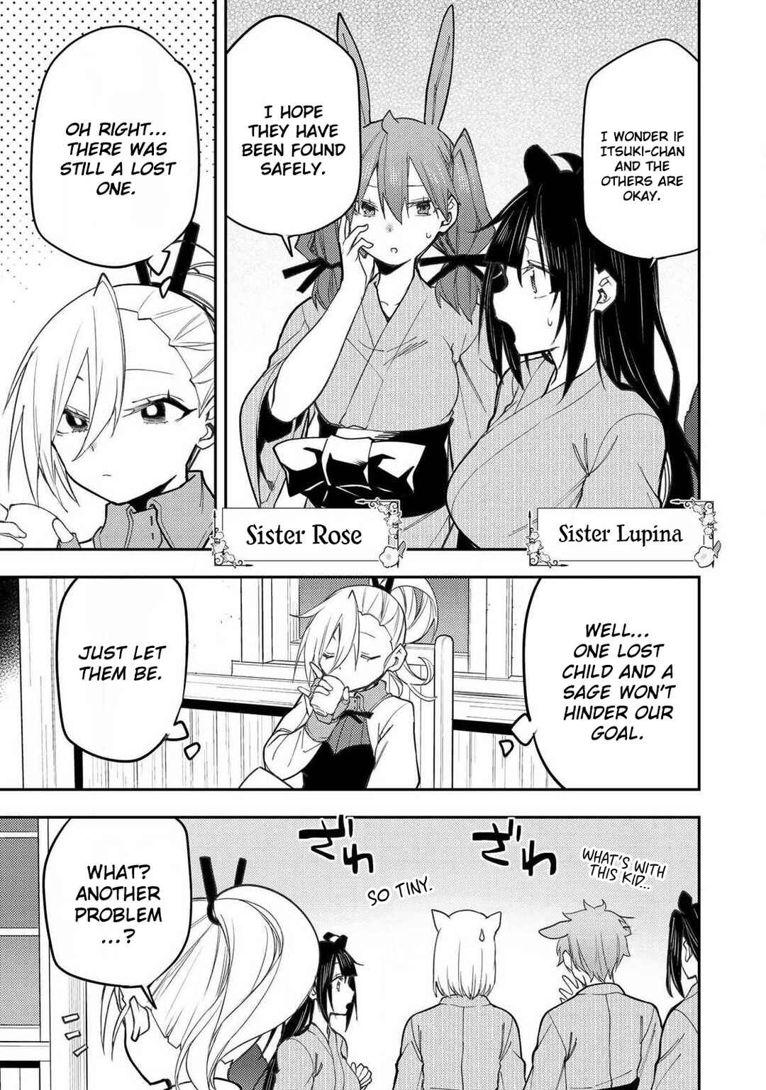 Seinaru Otome to Himegoto wo Chapter 86 - Page 10