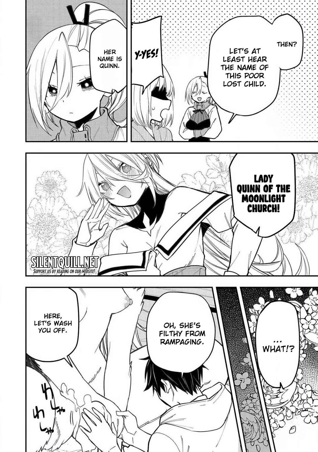 Seinaru Otome to Himegoto wo Chapter 86 - Page 13