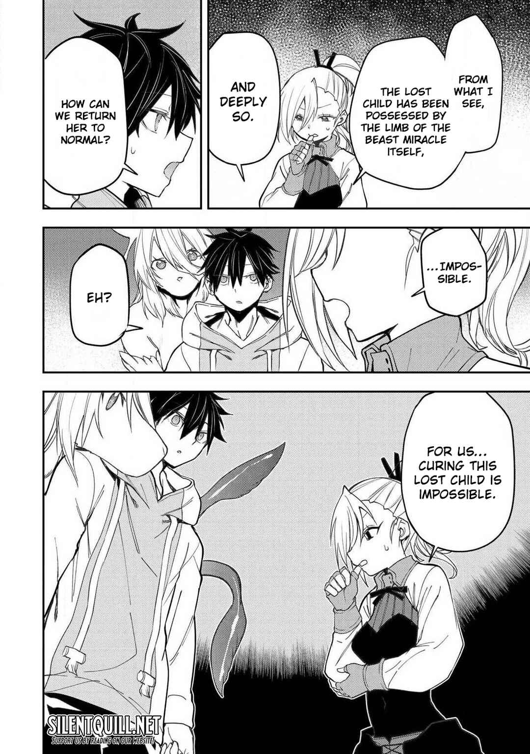Seinaru Otome to Himegoto wo Chapter 86 - Page 17
