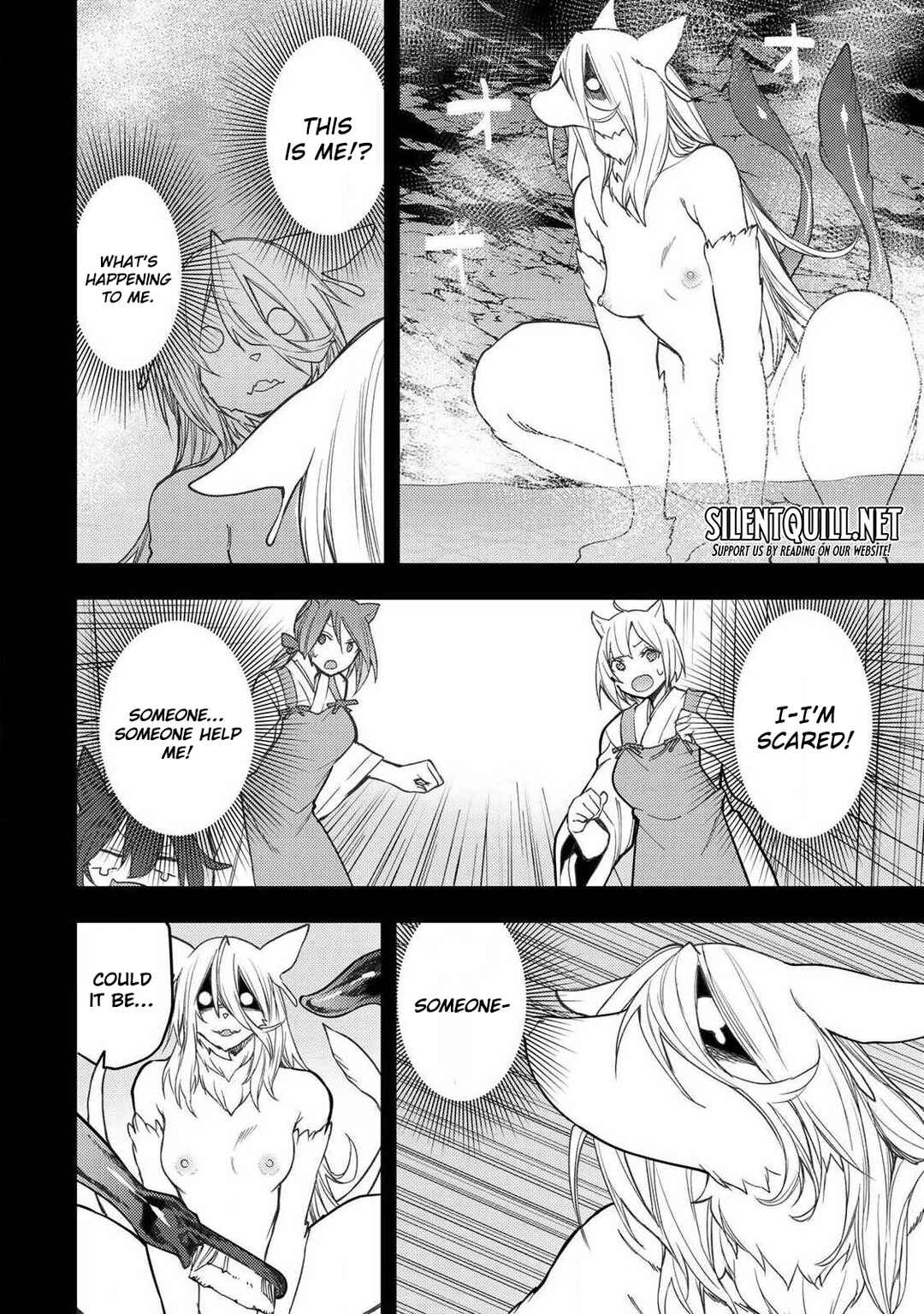 Seinaru Otome to Himegoto wo Chapter 86 - Page 5
