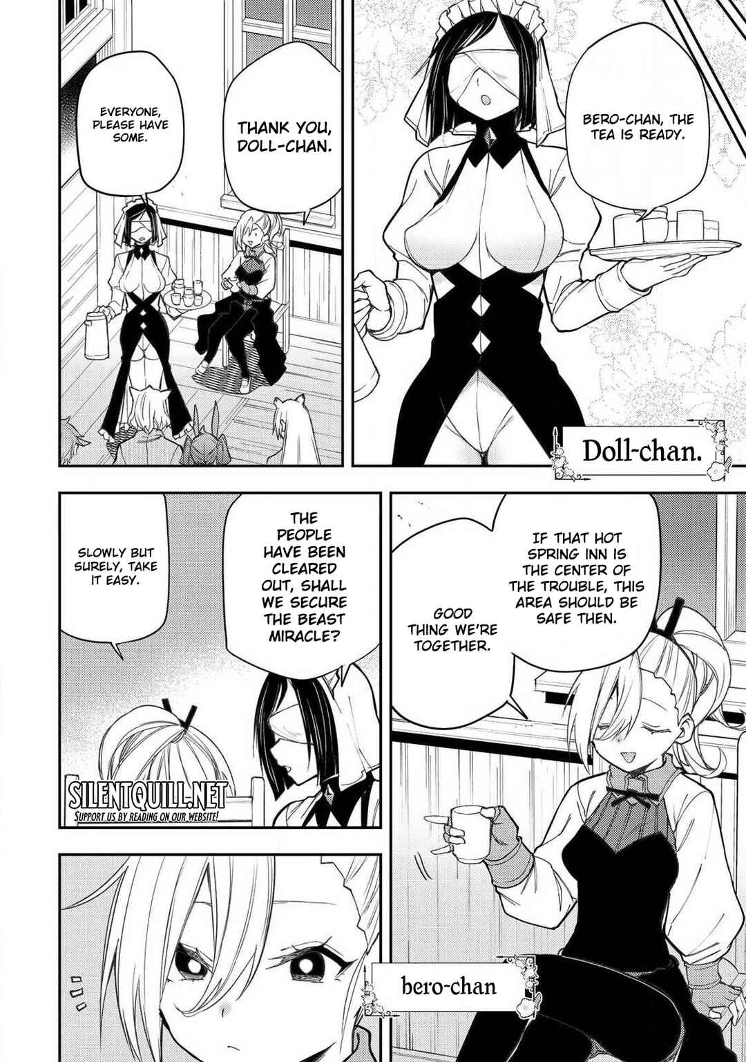 Seinaru Otome to Himegoto wo Chapter 86 - Page 9