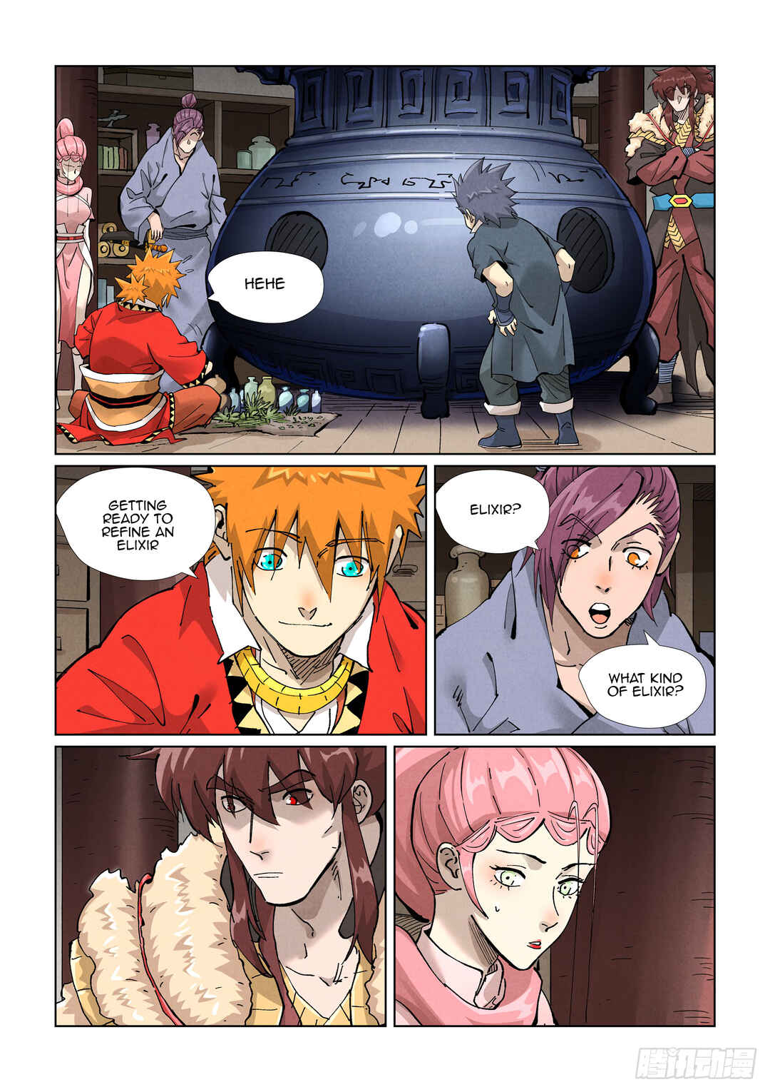 Yāo Shén Jì Chapter 422.5 - Page 6