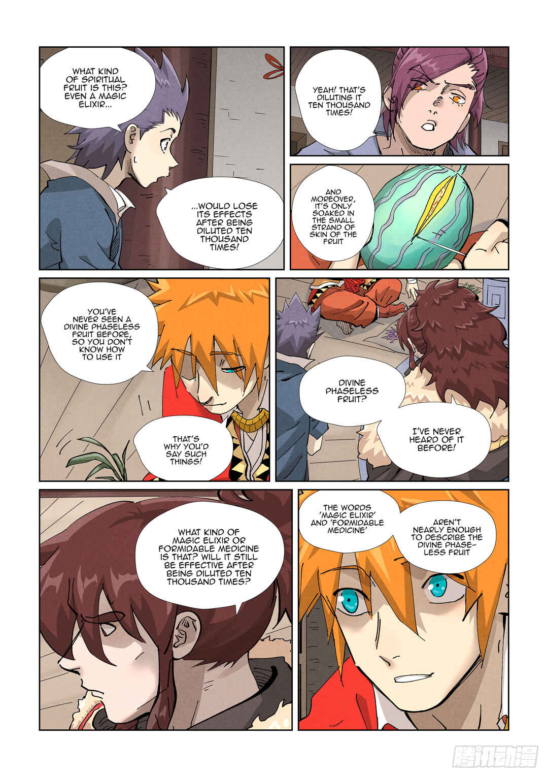 Yāo Shén Jì Chapter 422.5 - Page 9