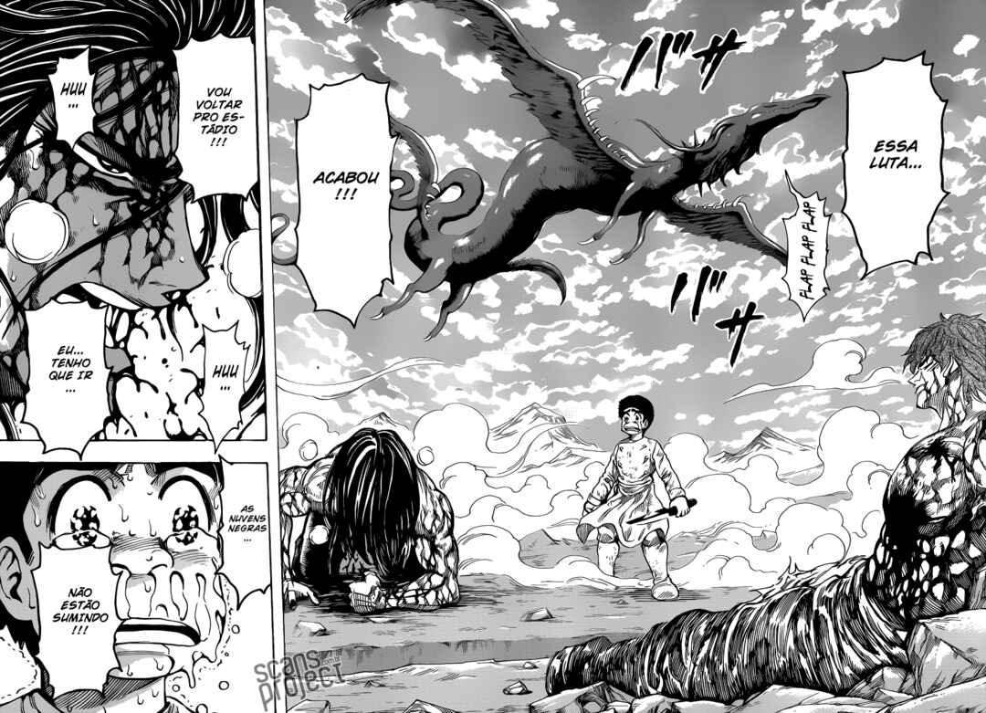 TORIKO Chapter 240 - Page 12