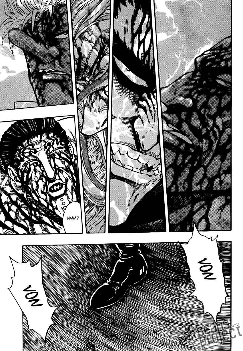 TORIKO Chapter 240 - Page 14