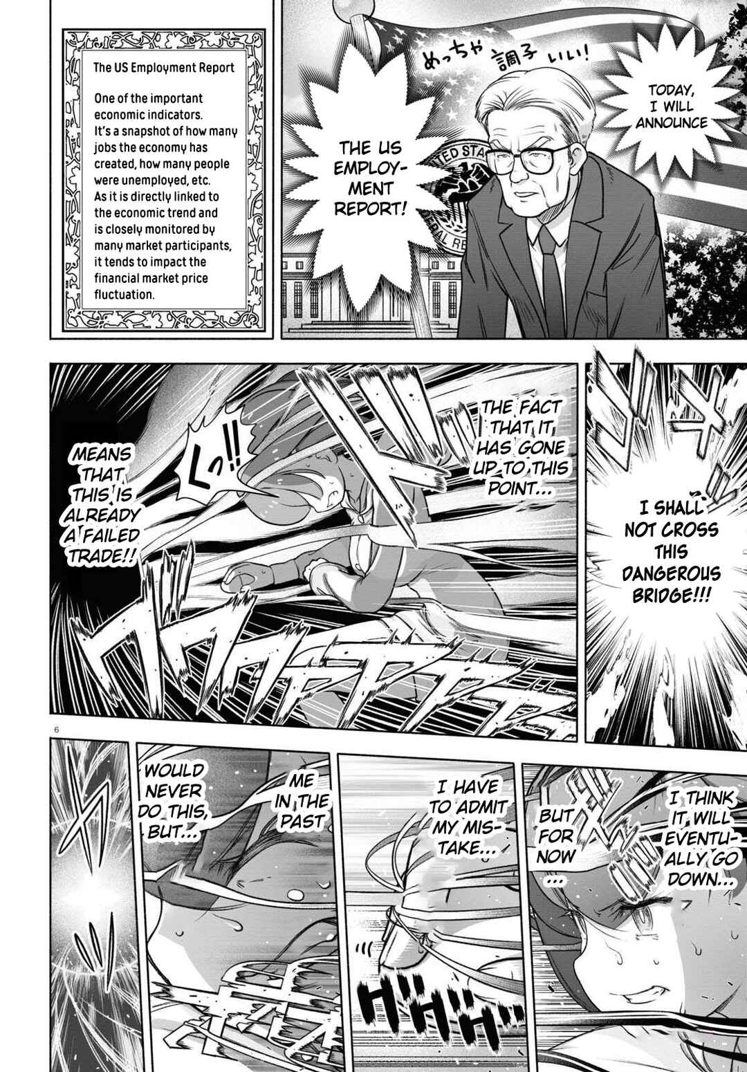 FX Senshi Kurumi-chan Chapter 26 - Page 10