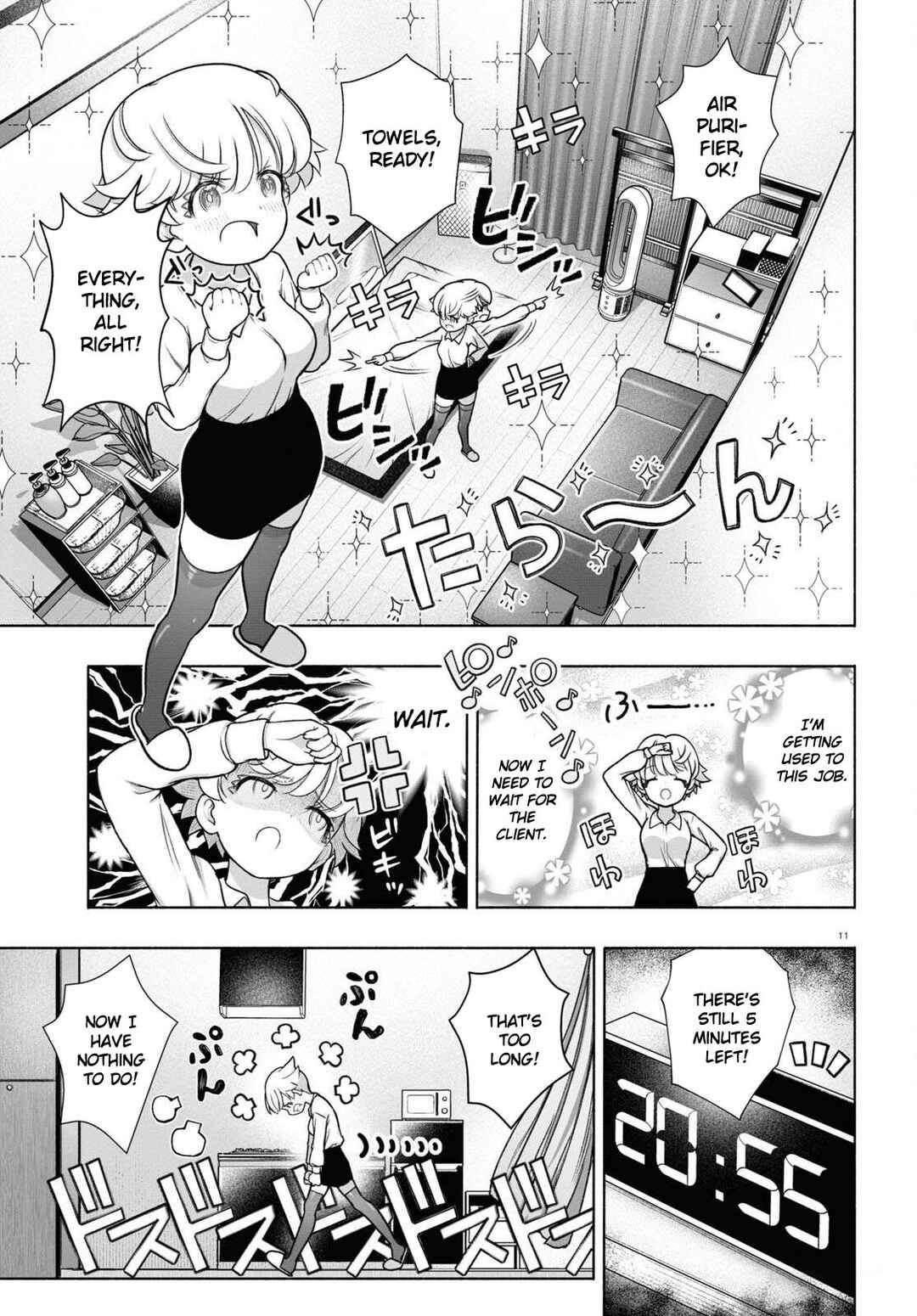 FX Senshi Kurumi-chan Chapter 26 - Page 15