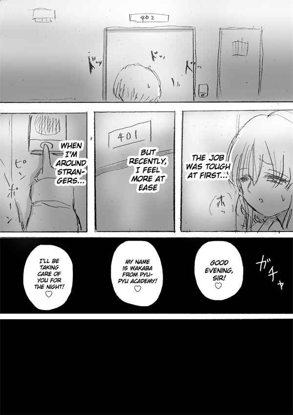 FX Senshi Kurumi-chan Chapter 26 - Page 29