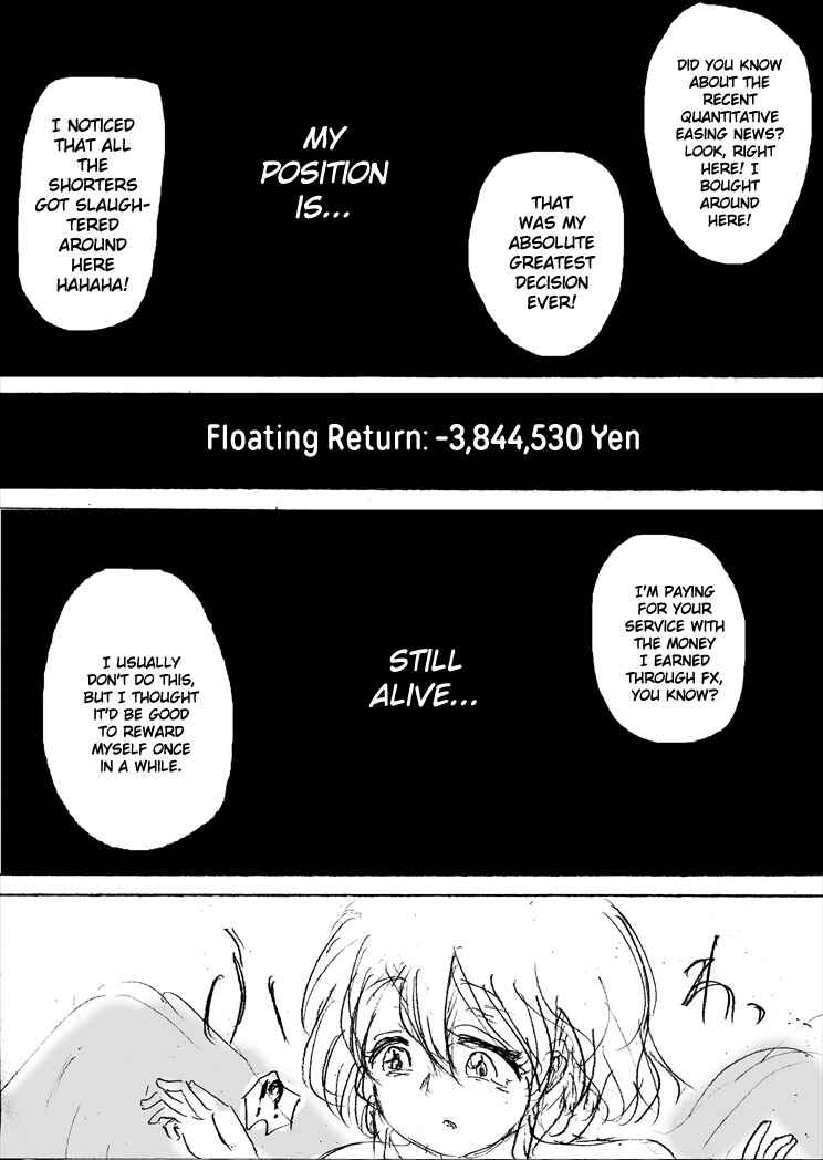 FX Senshi Kurumi-chan Chapter 26 - Page 33