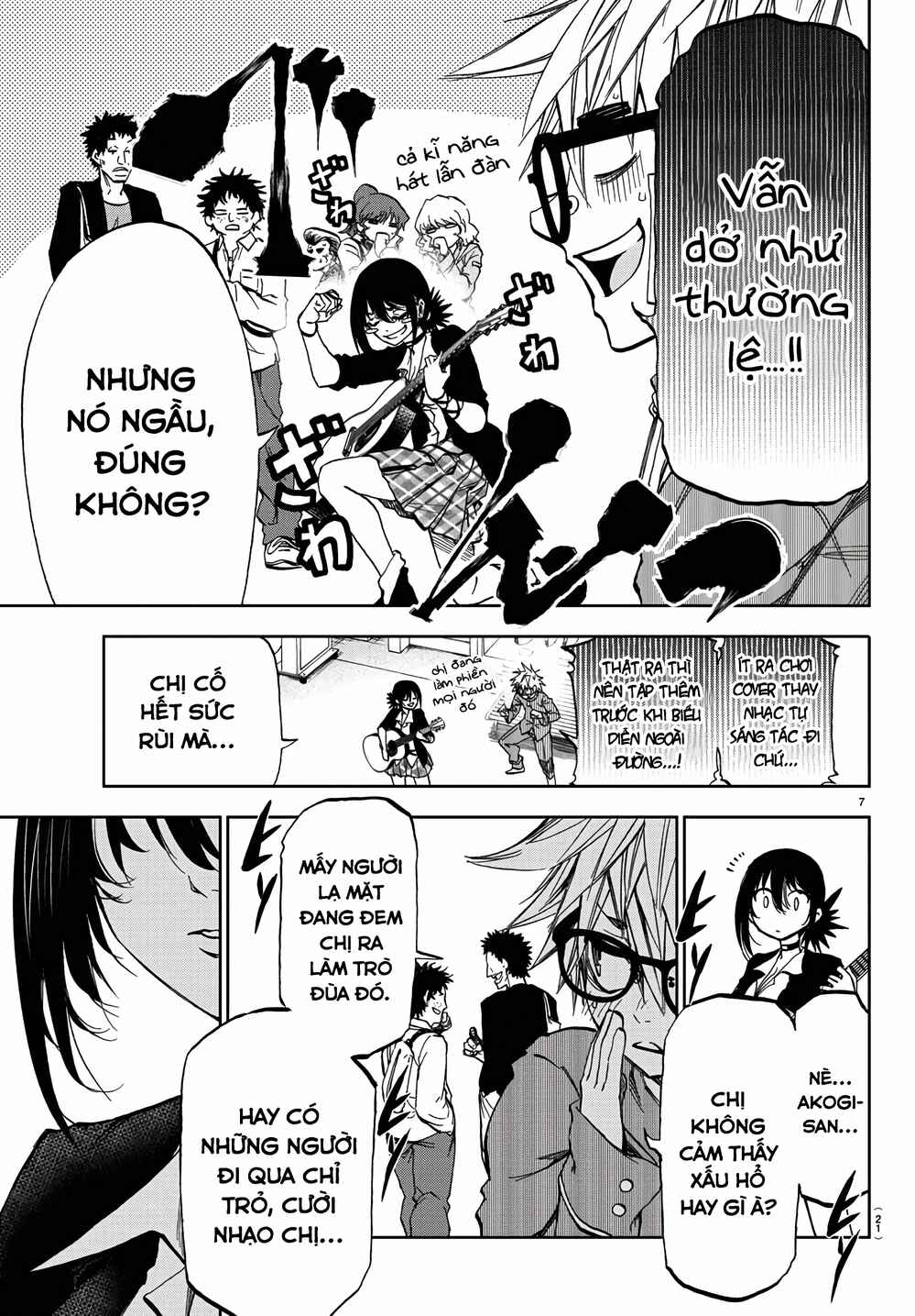 Yumemigaoka Wonderland Chapter 1 - Page 11