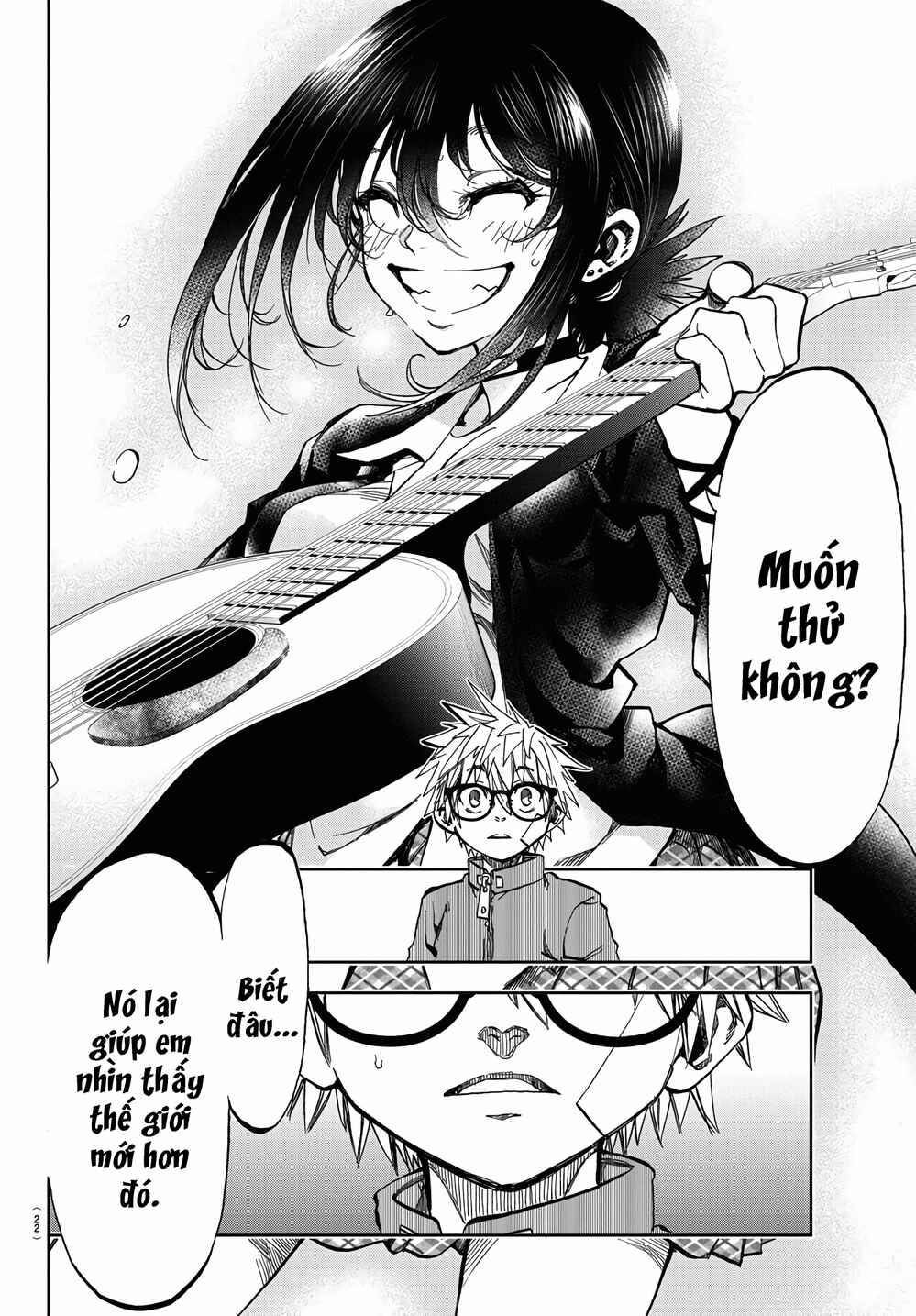 Yumemigaoka Wonderland Chapter 1 - Page 12