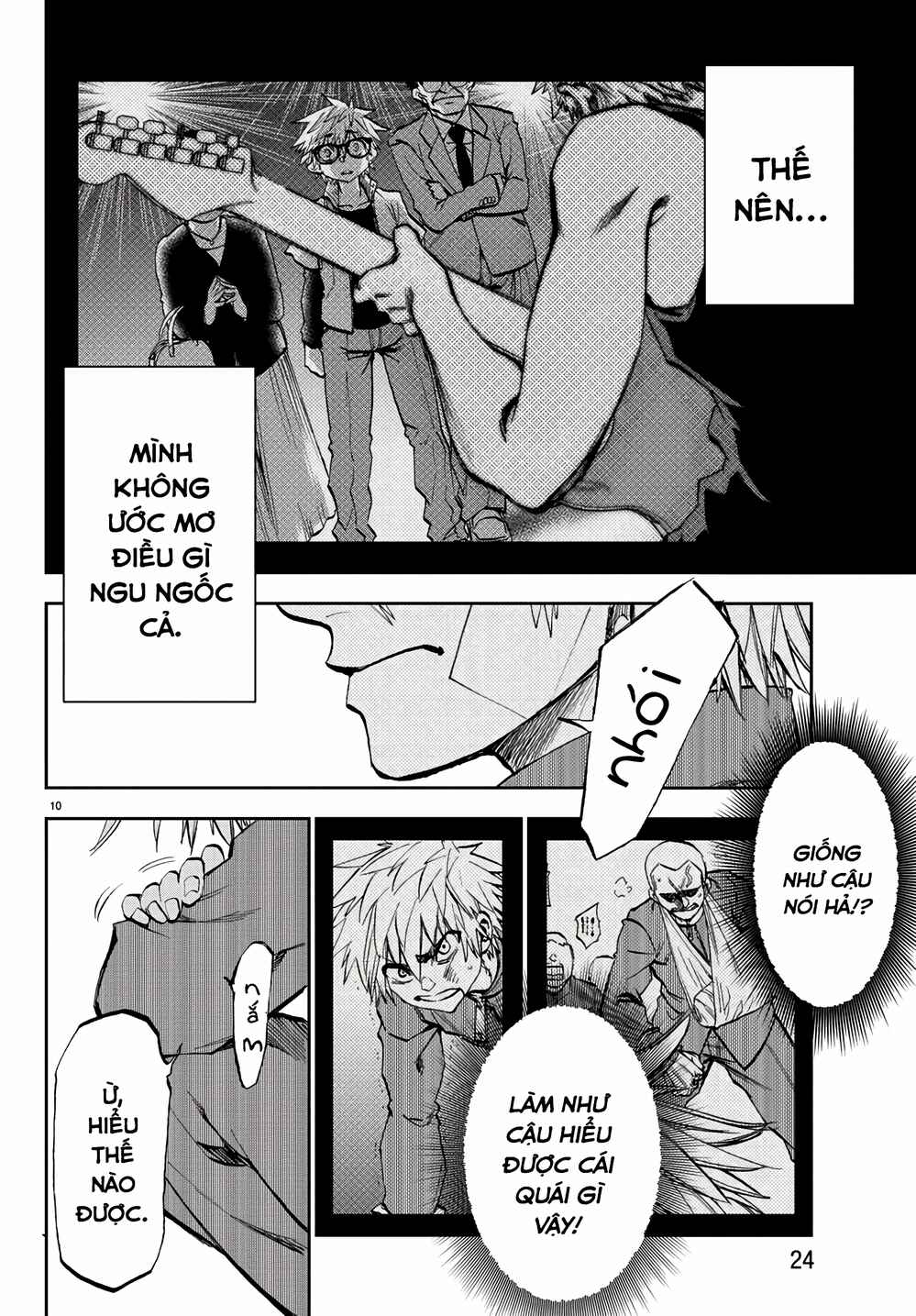 Yumemigaoka Wonderland Chapter 1 - Page 14