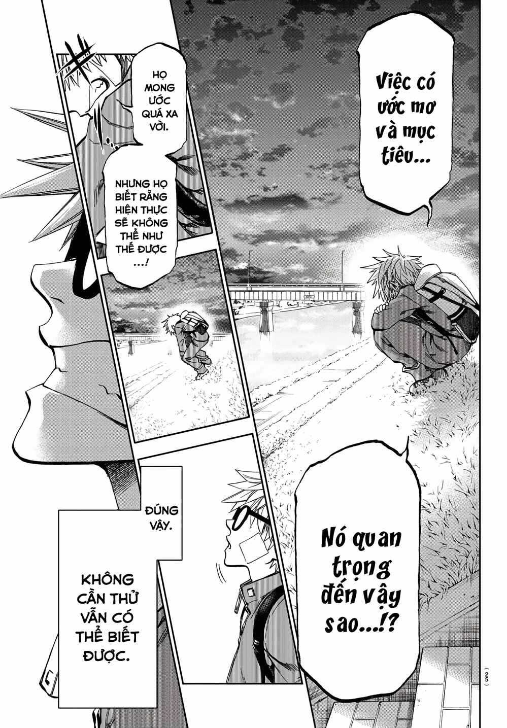Yumemigaoka Wonderland Chapter 1 - Page 15