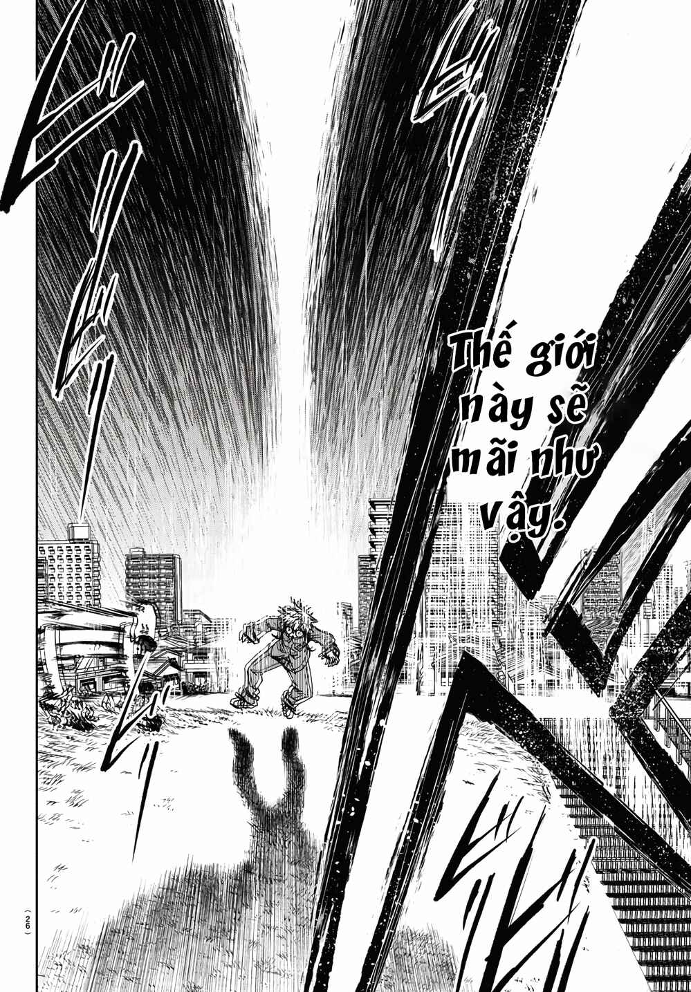 Yumemigaoka Wonderland Chapter 1 - Page 16